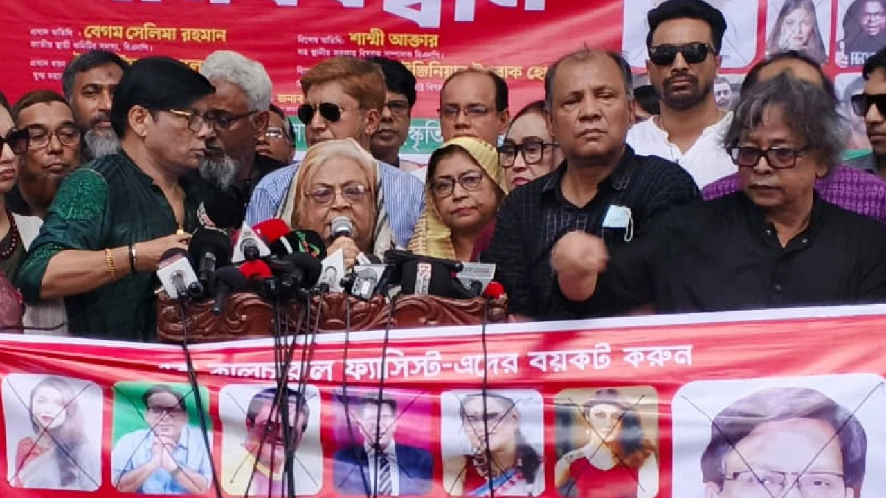 কিছু সাংস্কৃতিককর্মী এখনো স্বৈরাচারের জন্য মায়া কান্না করছে: সেলিমা রহমান 