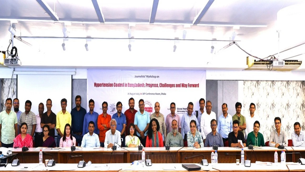 উচ্চ রক্তচাপসহ অসংক্রামক রোগ নিয়ন্ত্রণে সরকারের ভূমিকা ইতিবাচক