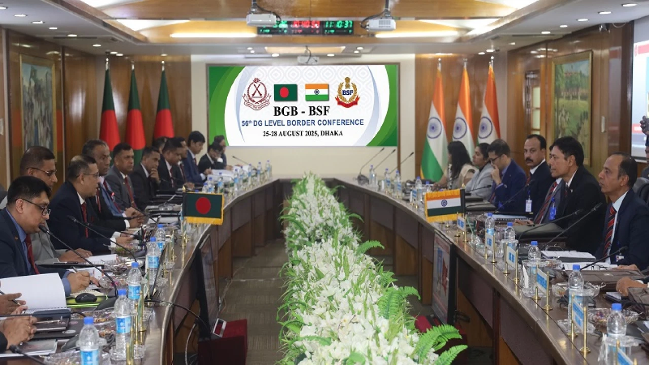 ঢাকায় বিজিবি-বিএসএফ মহাপরিচালক পর্যায়ের সীমান্ত সম্মেলন শুরু