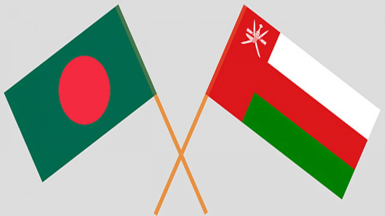 ইতিহাসের এই দিনে ‘বাংলাদেশকে স্বীকৃতি দেয় ওমান’