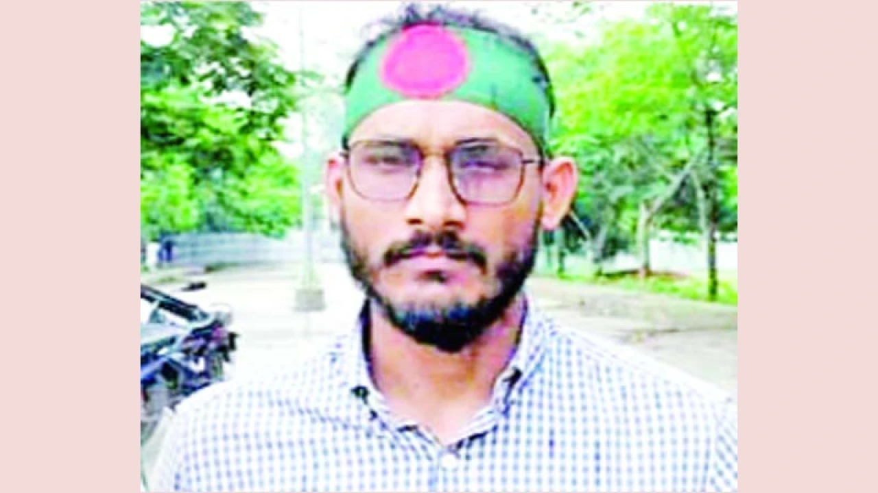 ট্রাইব্যুনালে আবু সাঈদ হত্যার বিচার শুরু আজ, সাক্ষ্য দেবেন তার বাবা