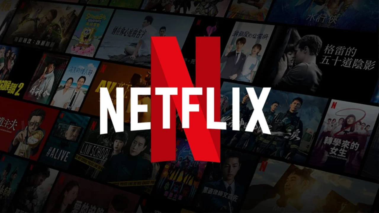 নেটফ্লিক্সে ভিউয়ের রেকর্ড ভাঙল যে সিনেমা