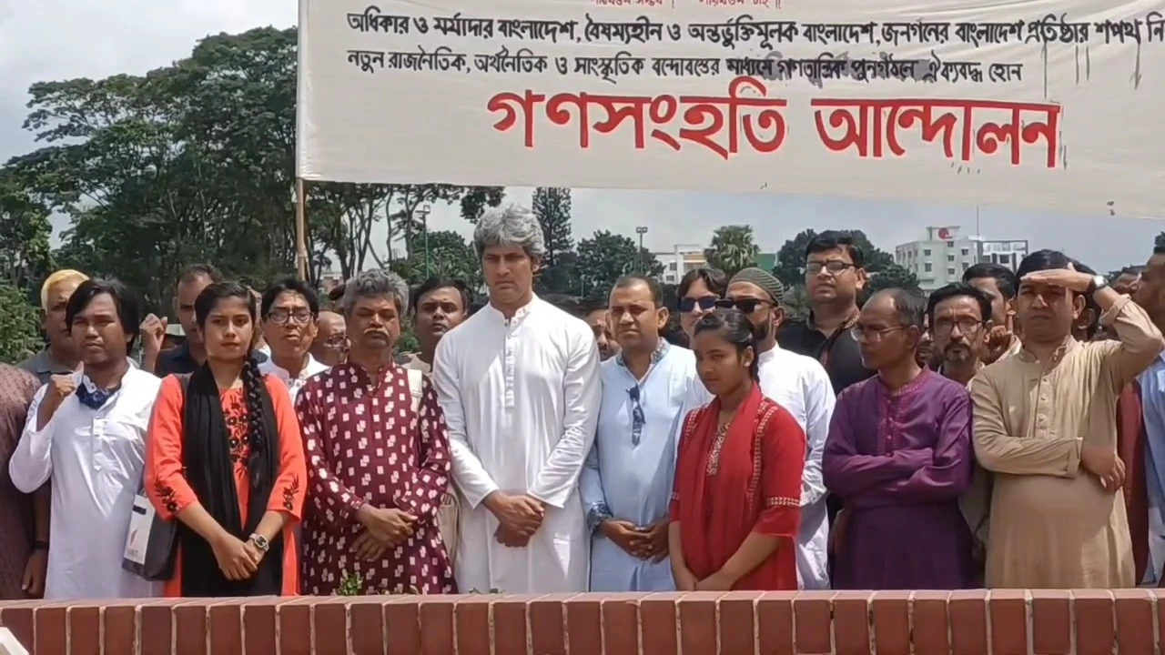 সংস্কারকে নির্বাচনের মুখোমুখি দাঁড় করানোর চেষ্টা চলছে‌: জোনায়েদ সাকি