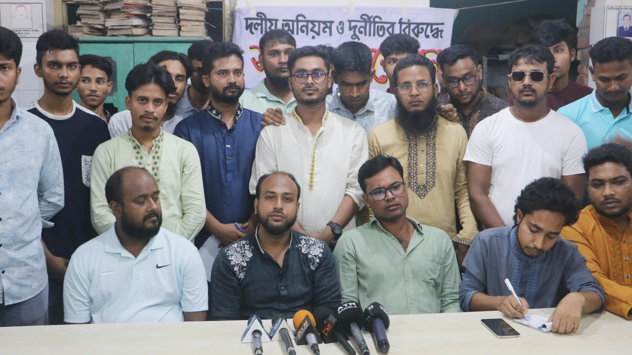 গণঅধিকার পরিষদের শতাধিক নেতাকর্মীর পদত্যাগ