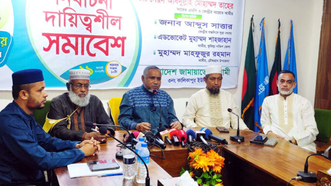 রোডম্যাপ ঘোষণা সুষ্ঠু নির্বাচন ভন্ডুলের নীল নকশা: তাহের