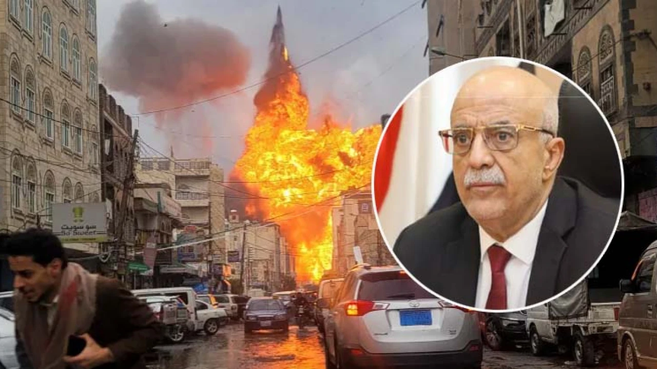 প্রধানমন্ত্রী নিহতের খবর নিশ্চিত করেছে হুতি, প্রতিশোধের প্রতিশ্রুতি