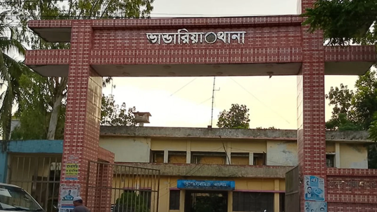 ভান্ডারিয়ায় নিজ ঘরে গৃহবধূকে কুপিয়ে হত্যা
