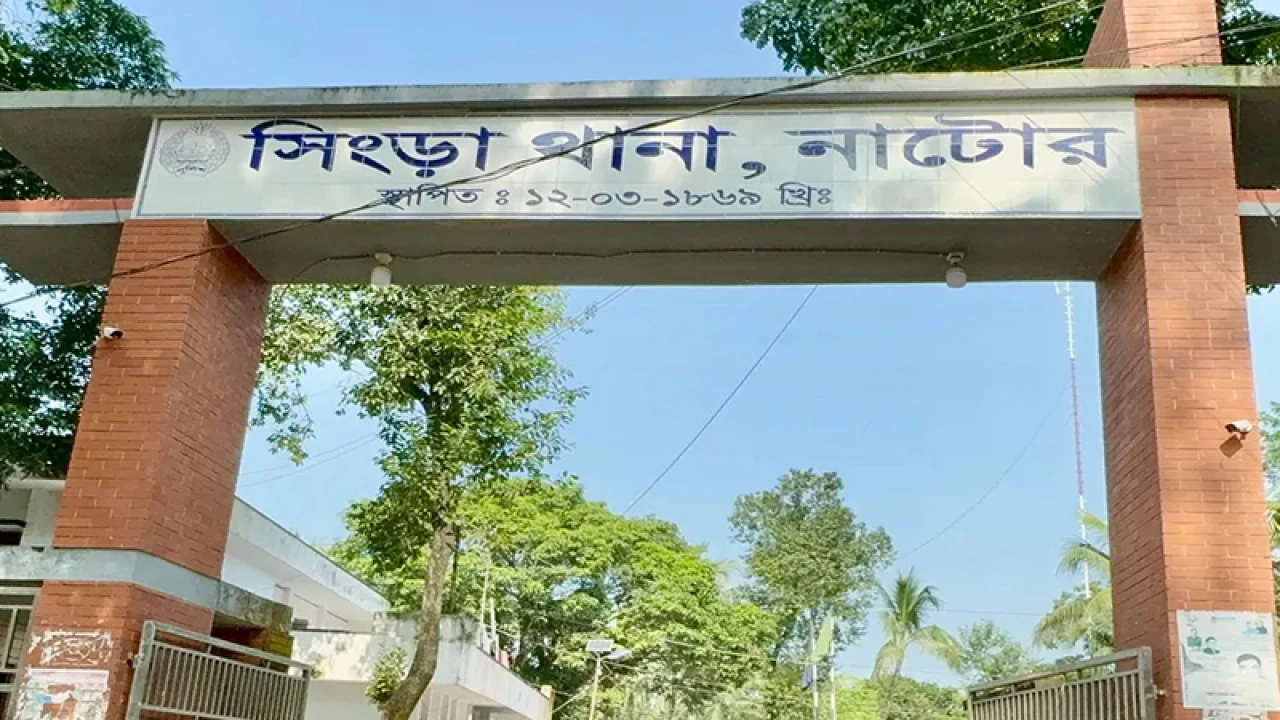 চিরকুট লিখে যুবকের আত্মহত্যা