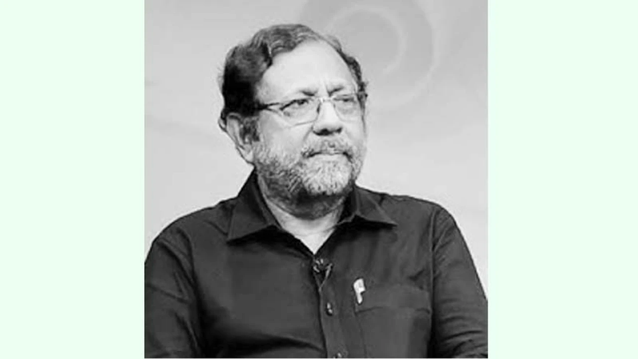 বিএনপির প্রতিষ্ঠা ও আজকের রাজনীতি 