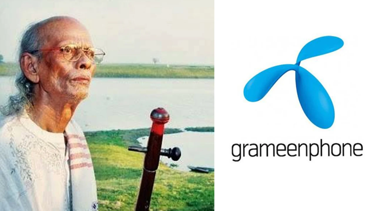 বিনা অনুমতিতে গান ব্যবহার করায় গ্রামীণফোনকে আইনি নোটিশ