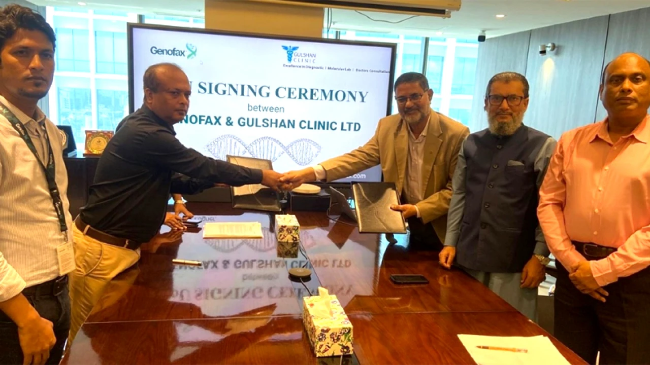 গুলশান ক্লিনিক ও জেনোফ্যাক্স লাইফ সায়েন্সের সমঝোতা চুক্তি সই