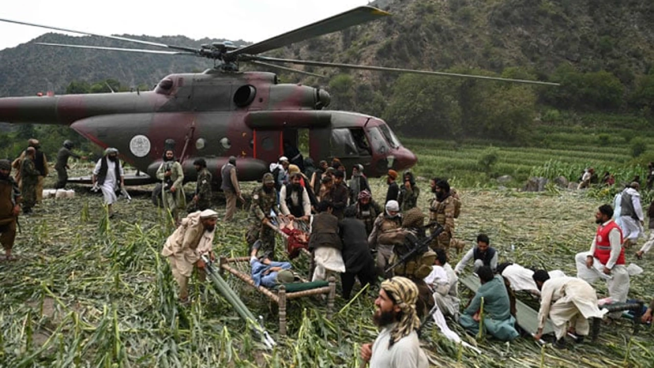 আফগানিস্তানে ১৬ কোটি টাকা সহায়তা করছে যুক্তরাজ্য