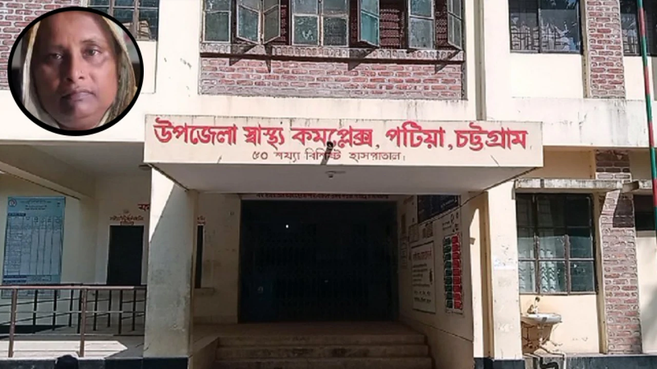 সাপের দংশনে ৪ ঘণ্টা পর হাসপাতালে, এরপর মৃত্যু