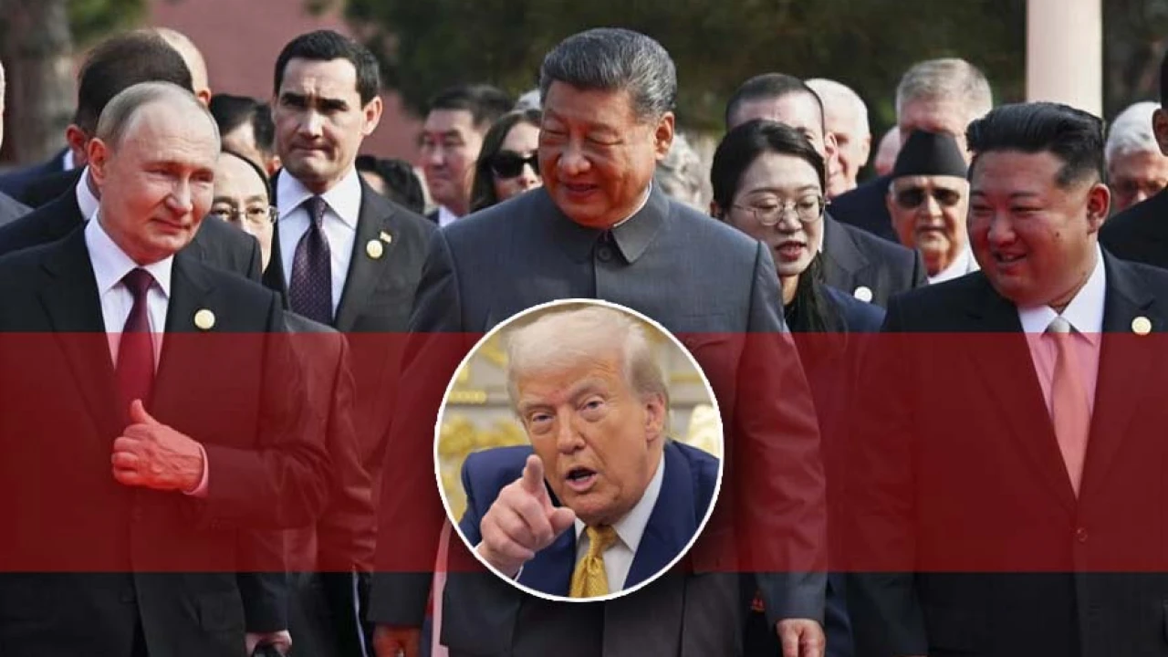 ‘আমেরিকার বিরুদ্ধে ষড়যন্ত্র’, আক্রমণ ট্রাম্পের