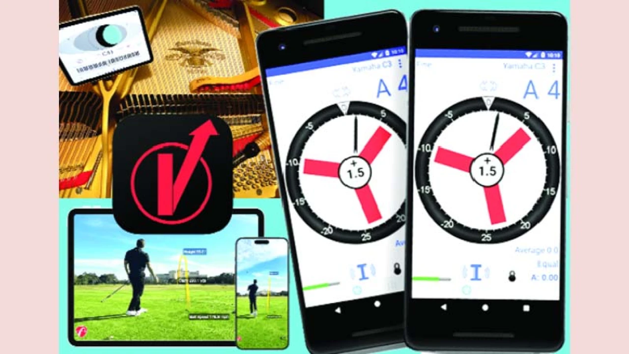 লাখ টাকার অ্যাপ