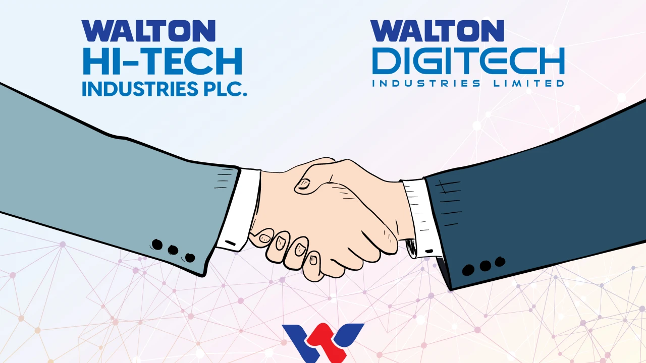 ওয়ালটন হাই-টেকের সঙ্গে একীভূত হচ্ছে ওয়ালটন ডিজি-টেক 