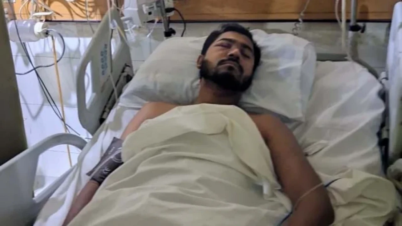 তদন্ত কমিশন গঠন করে প্রজ্ঞাপন জারি