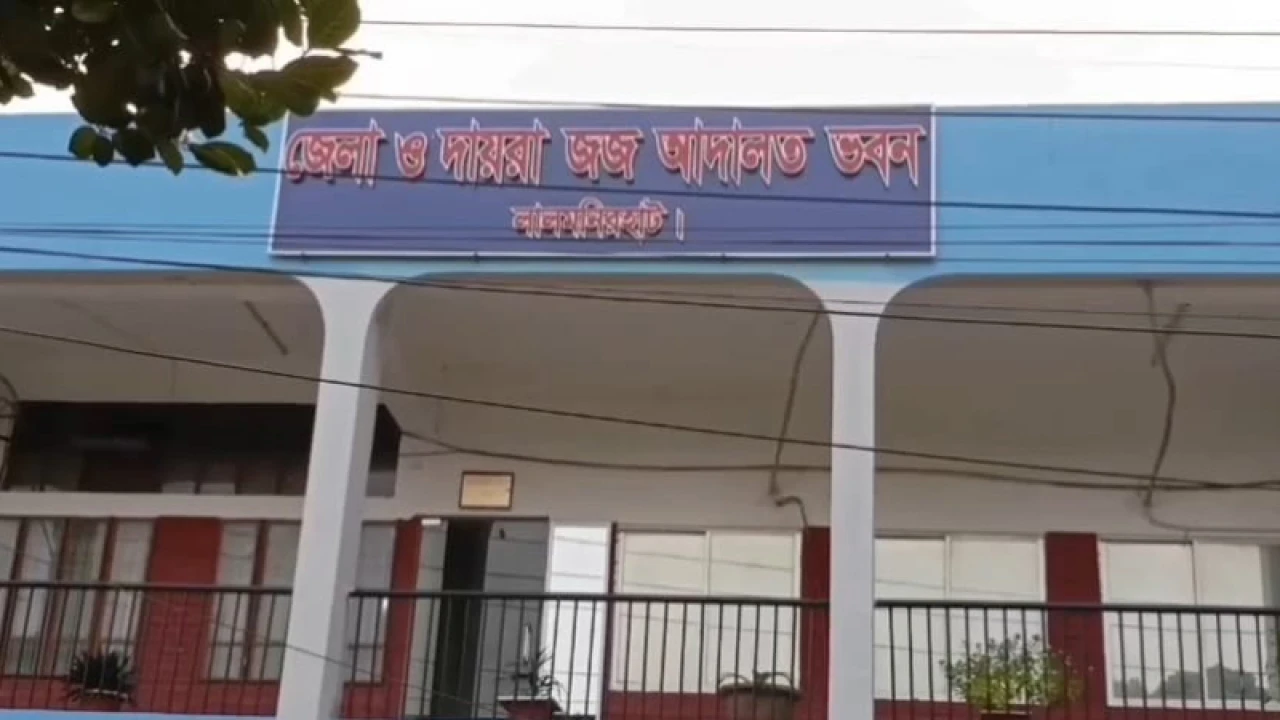 লালমনিরহাটে মাদক ব্যবসায়ীর যাবজ্জীবন কারাদণ্ড‎‎‎