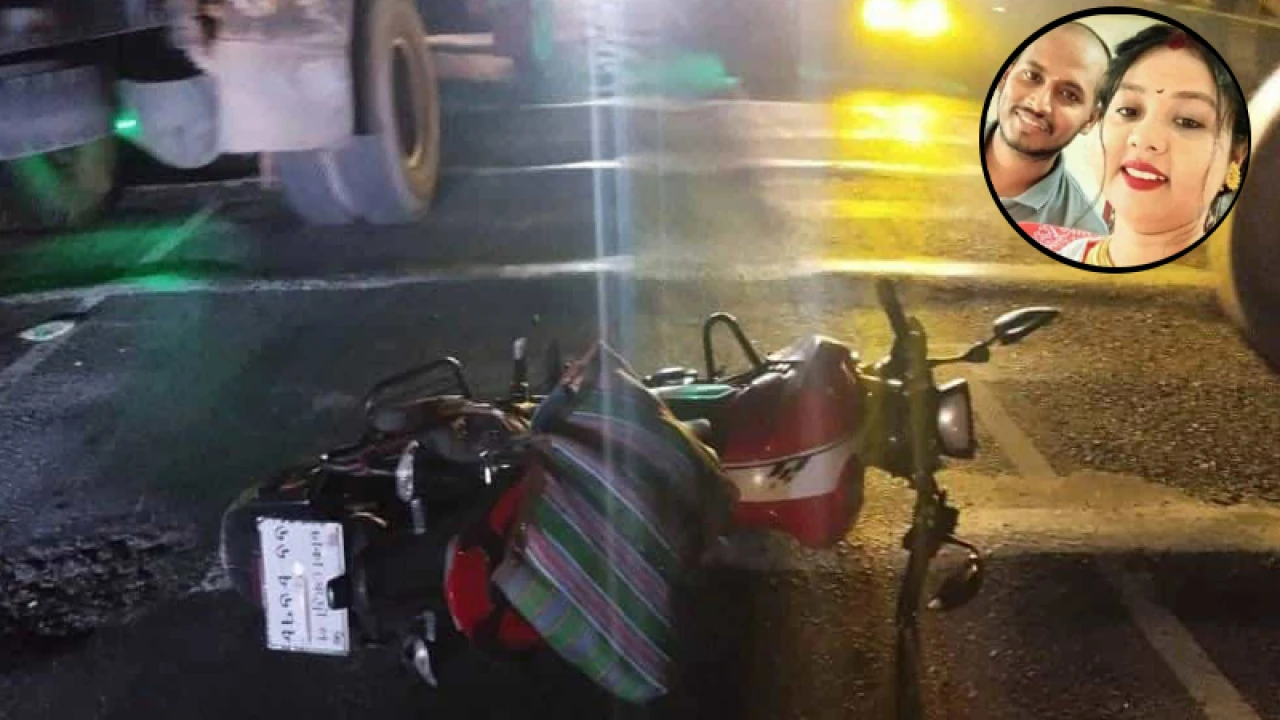 গোয়ালন্দে সড়ক দুর্ঘটনায় স্বামী-স্ত্রী নিহত