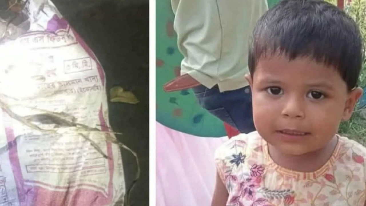 পুকুর থেকে শিশুর বস্তাবন্দী মরদেহ উদ্ধার, চাচা-চাচি আটক