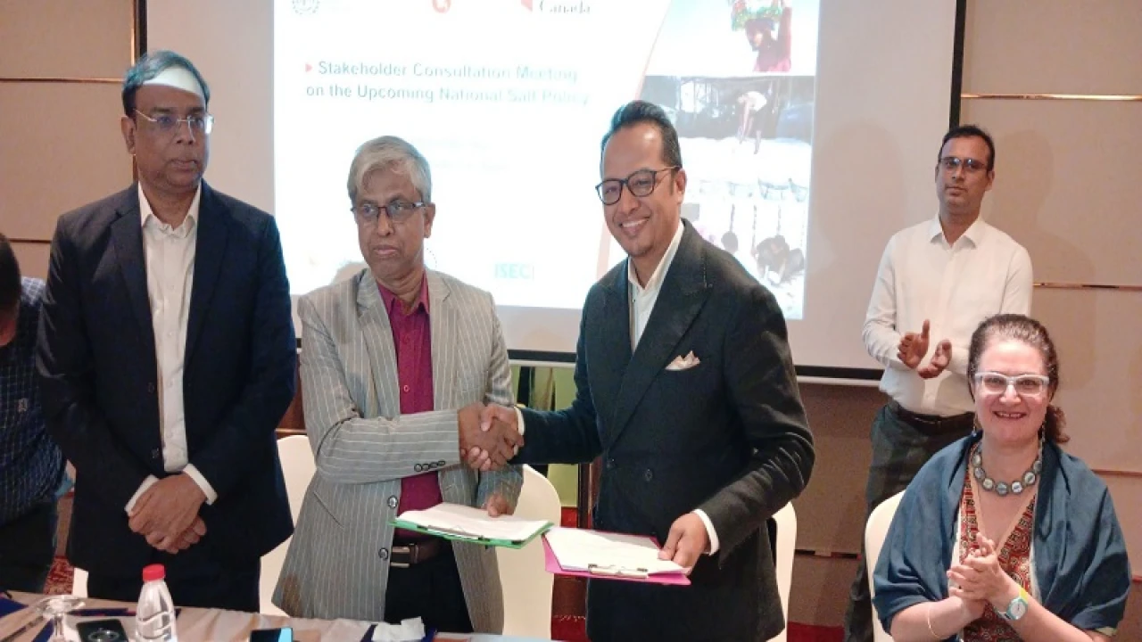 ‘চাষীদের স্বার্থ রক্ষার পাশাপাশি লবণের ন্যায্য মূল্য নিশ্চিত হবে’