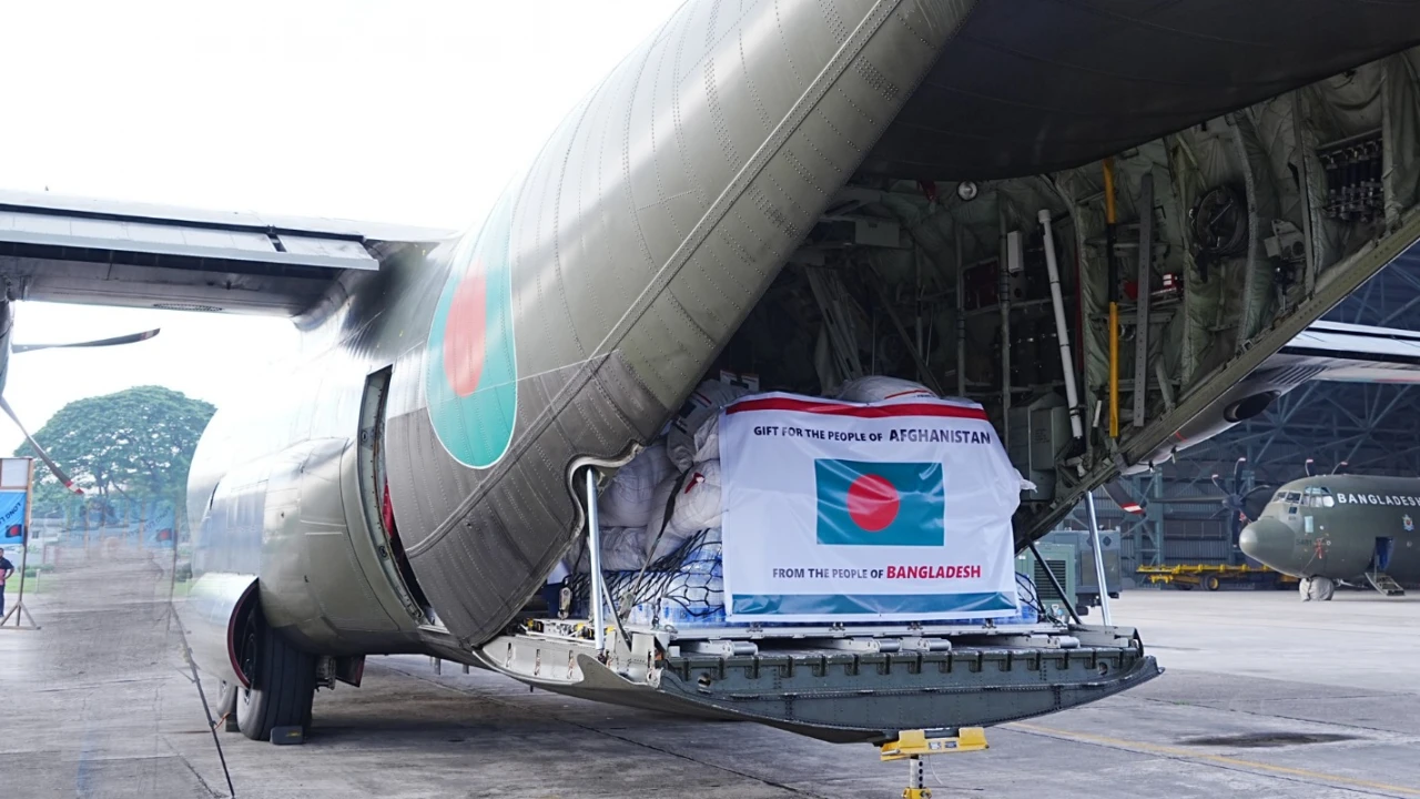 আফগানিস্তানে জরুরি মানবিক সহায়তা পাঠিয়েছে বাংলাদেশ