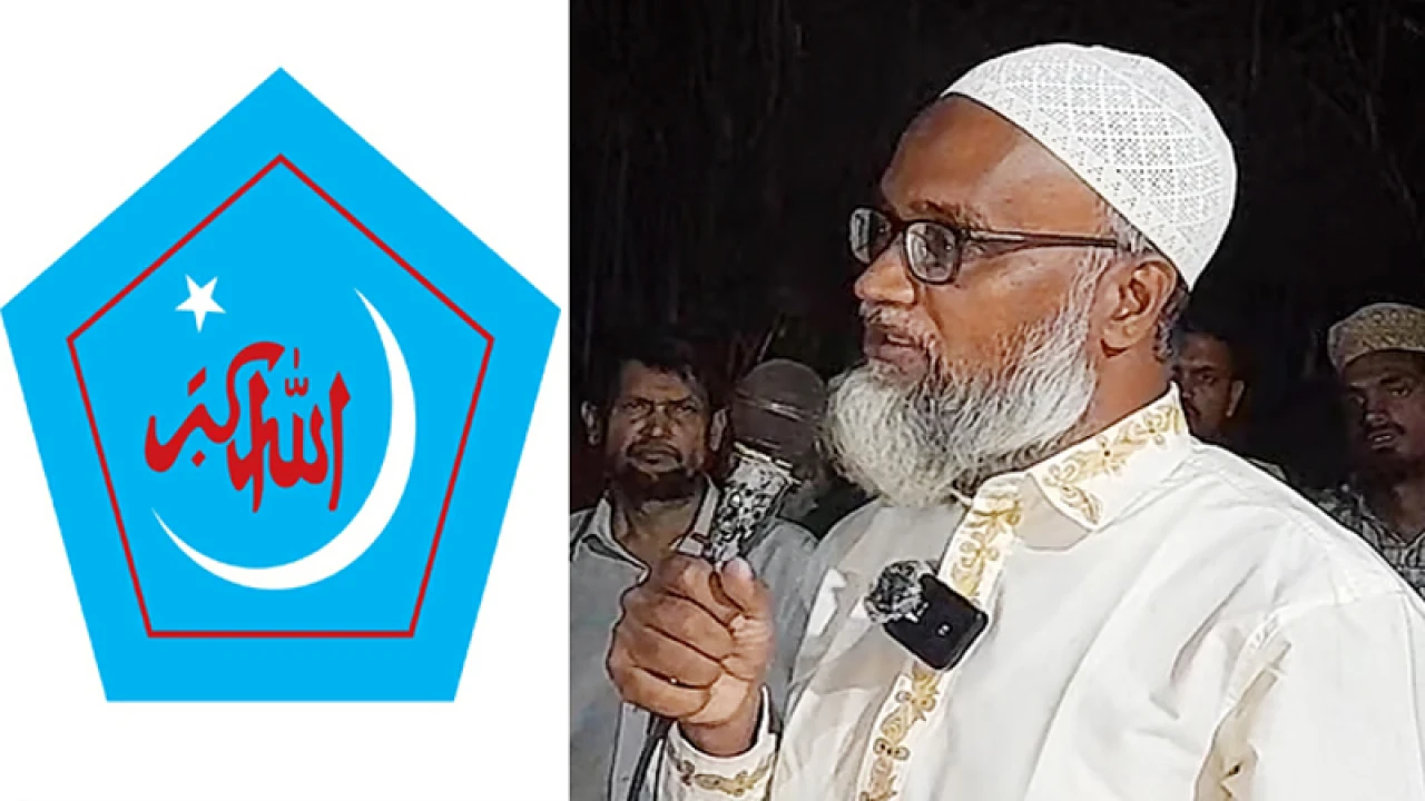 জামায়াত নেতার বক্তব্যের প্রতিবাদ জানাল চবি ছাত্রশিবির