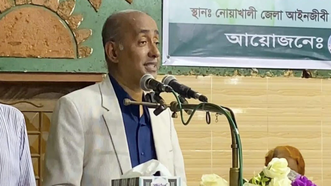 আইনজীবীদের জন্য অতন্দ্র প্রহরী হিসেবে কাজ করব: অ্যাটর্নি জেনারেল