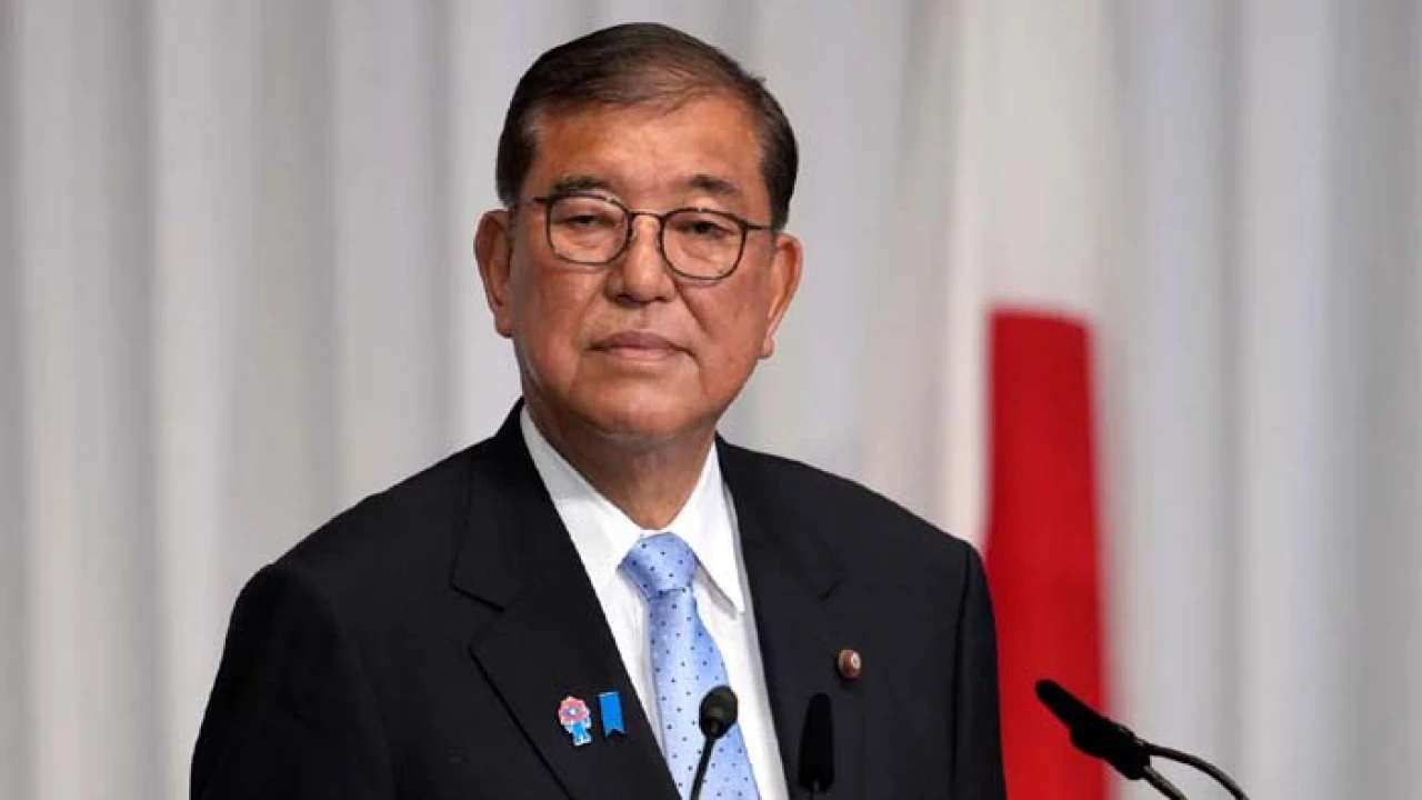 পদত্যাগের সিদ্ধান্ত জাপানের প্রধানমন্ত্রীর