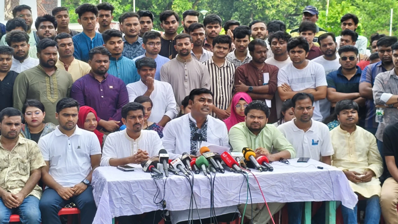 রাকসু নির্বাচনে ছাত্রদলের পূর্ণাঙ্গ প্যানেল ঘোষণা
