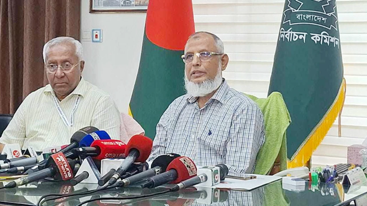 নিরপেক্ষভাবে সংসদীয় আসনের সীমানা পুনঃনির্ধারণ হয়েছে