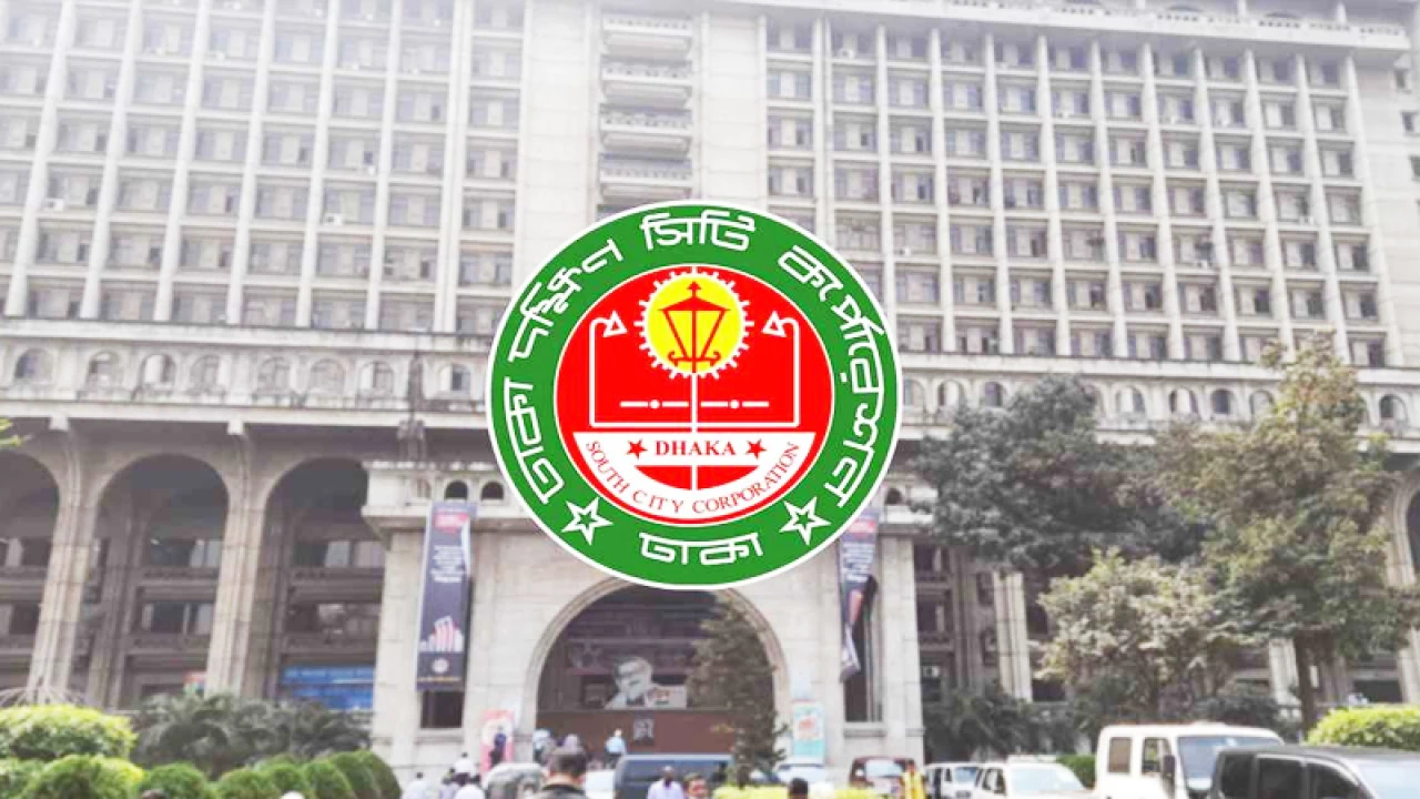 ঢাকা দক্ষিণ সিটিতে ভুয়া জ্বালানি খরচের প্রমাণ পেল দুদক