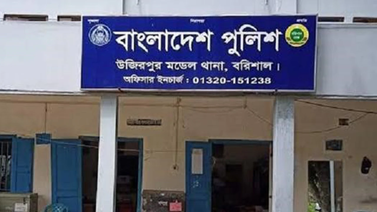 উজিরপুরে খ্রিস্টান তরুণীর রহস্যজনক মৃত্যু