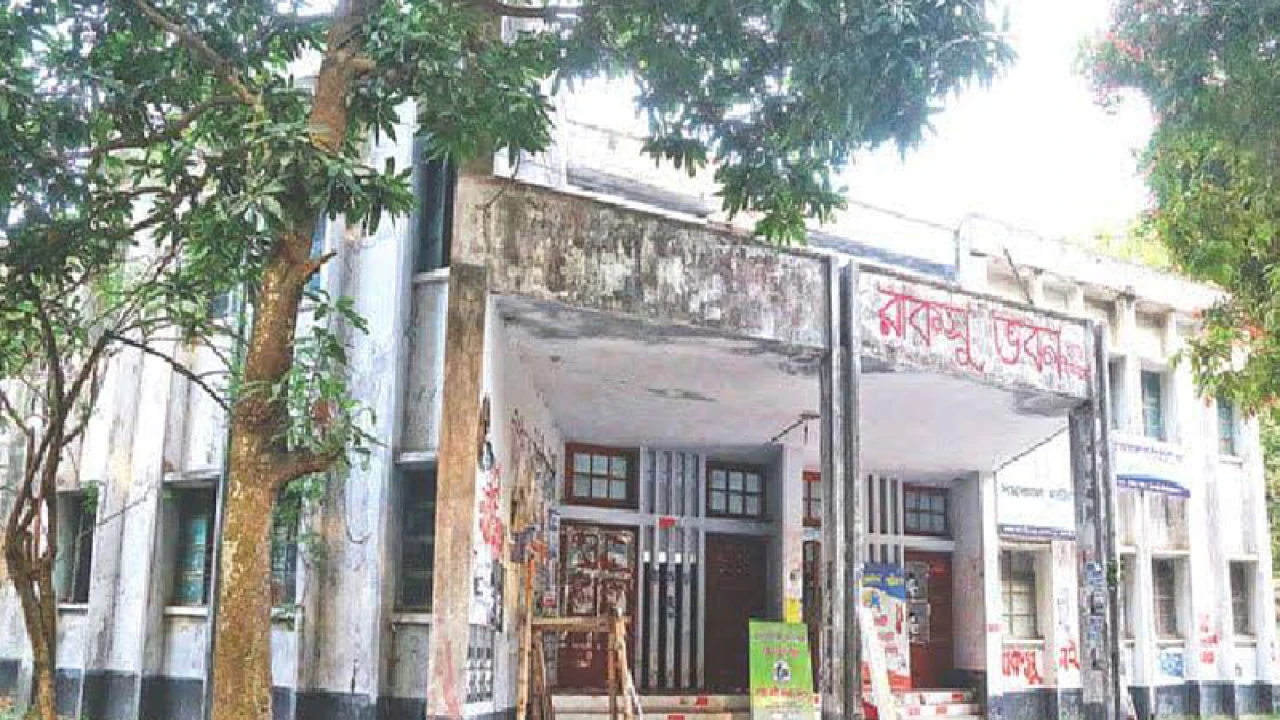 রাকসু নির্বাচন: ১০ সেপ্টেম্বর প্রাথমিক প্রার্থী তালিকা প্রকাশ