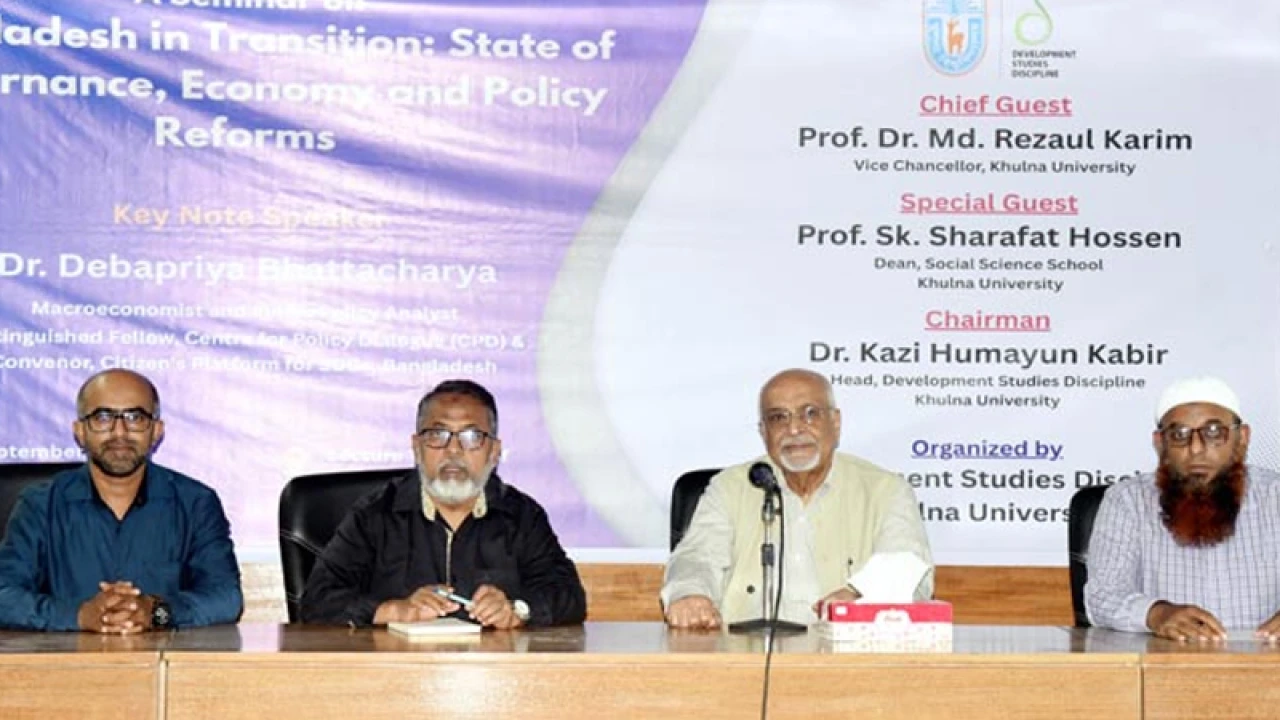 সুশাসন ও কার্যকর নীতি সংস্কার ছাড়া টেকসই উন্নয়ন সম্ভব নয়