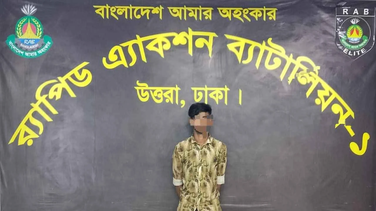 কাশিমপুর কারাগার থেকে পালিয়ে যাওয়া আসামি গ্রেপ্তার