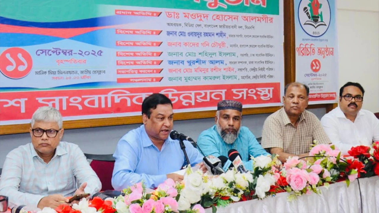 সাংবাদিকতার মুল মন্ত্র হচ্ছে  মিথ্যার সাথে আপোস না করা : কাদের গনি চৌধুরী 