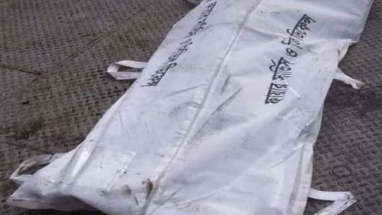 কাউখালীর চর থেকে অজ্ঞাত ব্যক্তির মরদেহ উদ্ধার