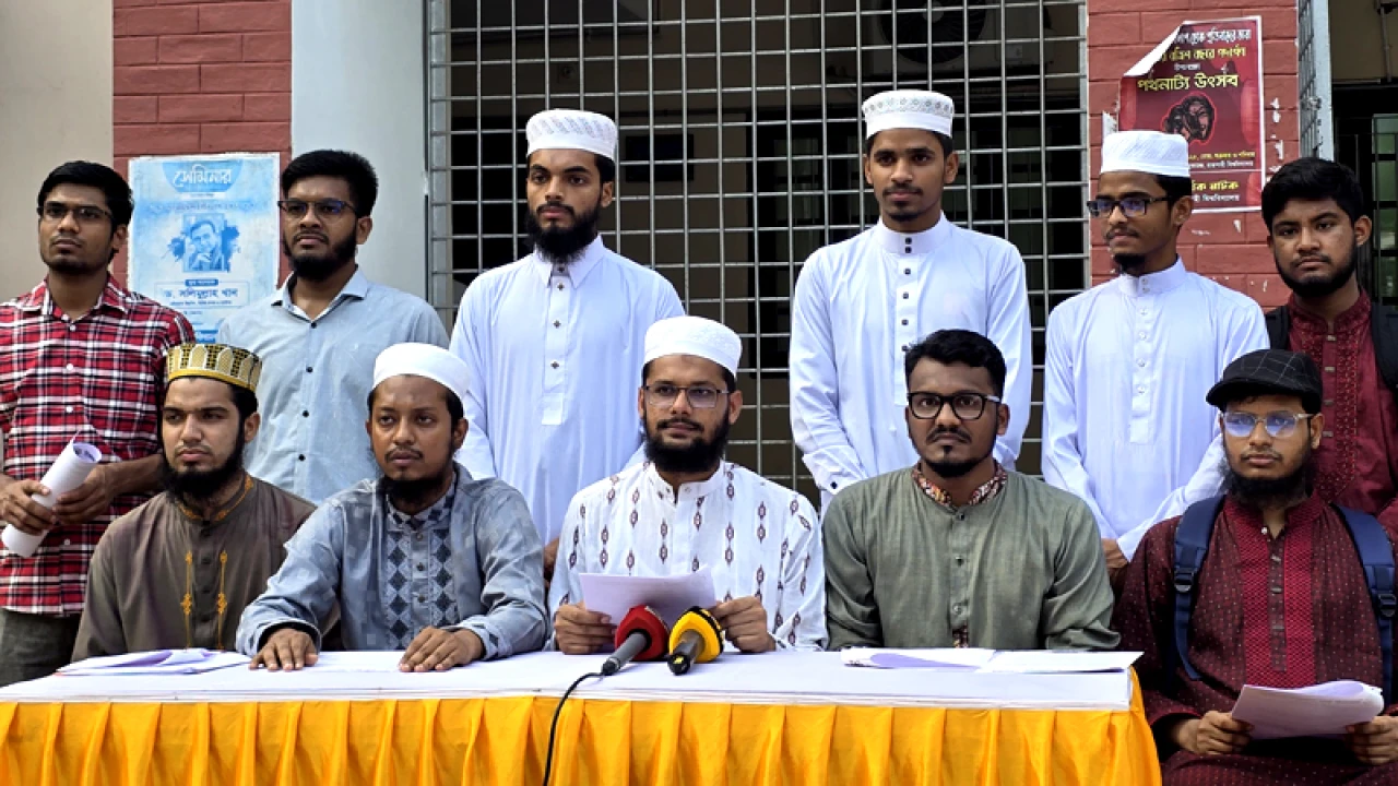 রাকসু নির্বাচনে প্যানেল ঘোষণা করল ইসলামী ছাত্র আন্দোলন