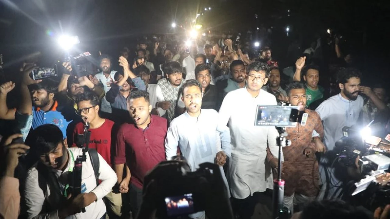 জাকসু নির্বাচন বর্জনের পর ছাত্রদলের বিক্ষোভ মিছিল 