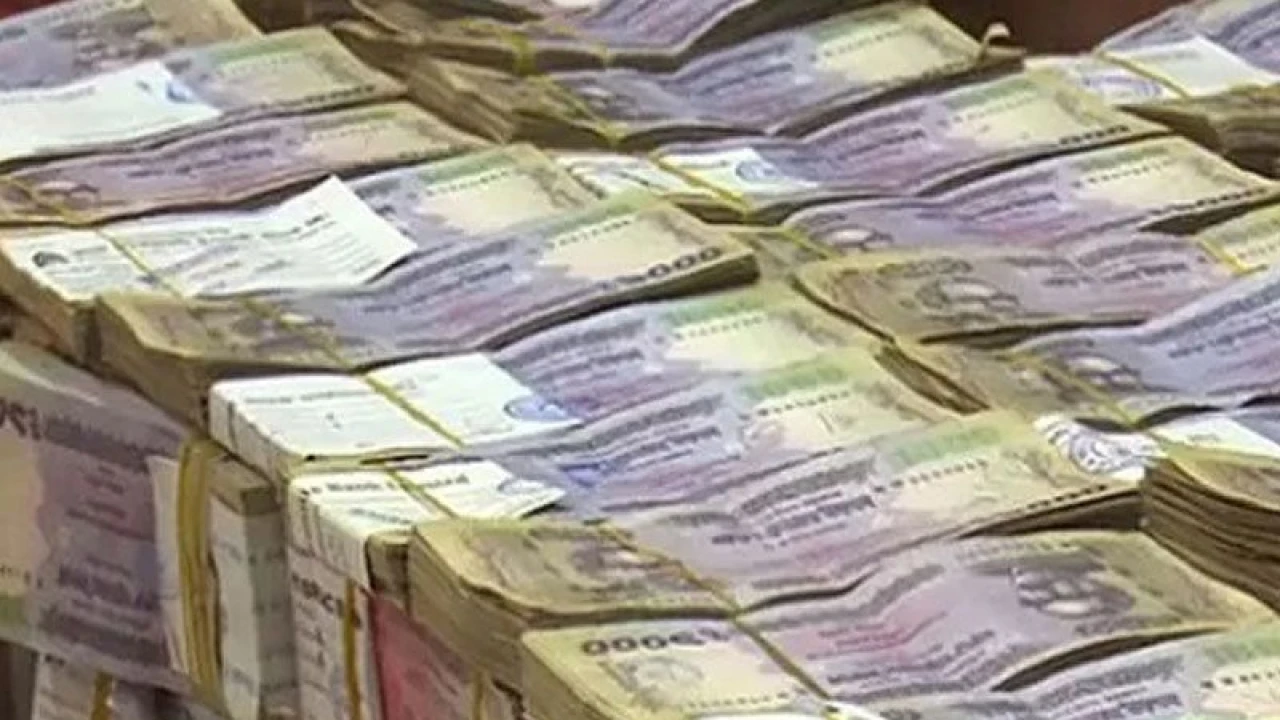 ২০ ব্যাংক অ্যাকাউন্টে সাড়ে ৯০০ কোটি টাকা লেনদেন