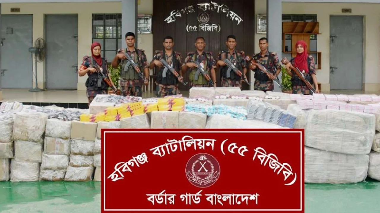 সীমান্তে সাড়ে ১৫ লাখ টাকার ভারতীয় চোরাই পণ্য জব্দ