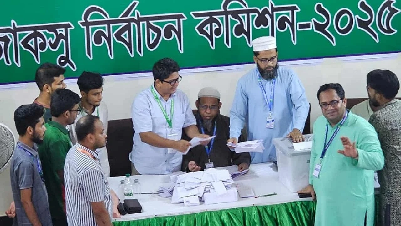 এখনো ভোট গণনা চলছে, ফল প্রকাশ বিকেলে