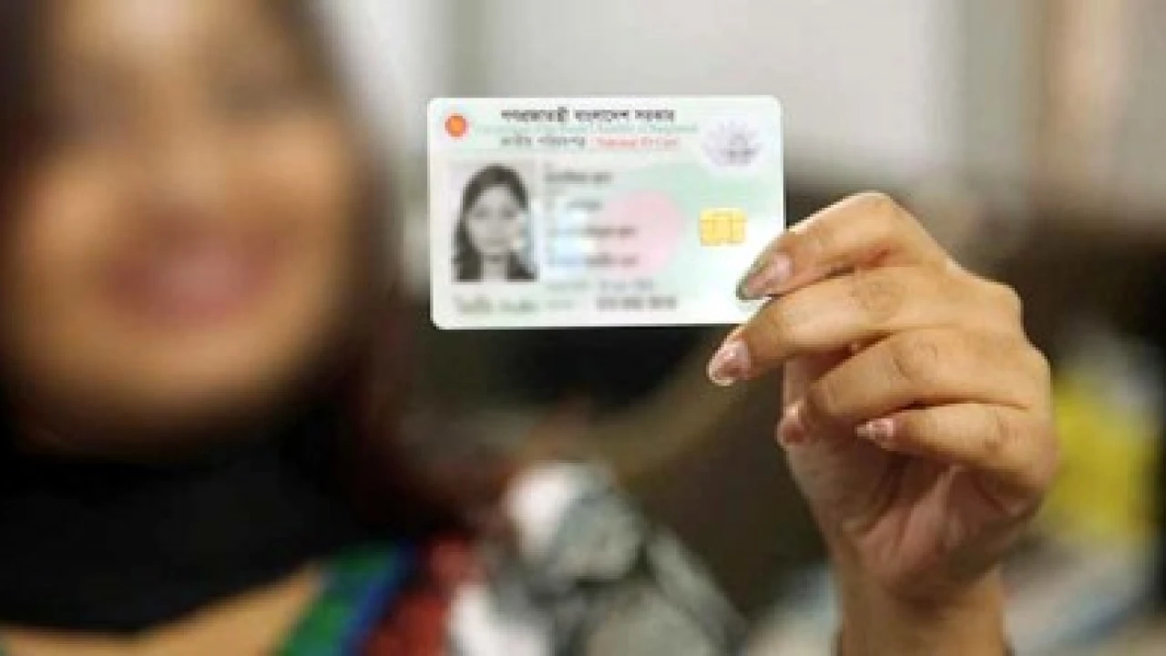 ঘরে বসেই যেভাবে সংশোধন করবেন