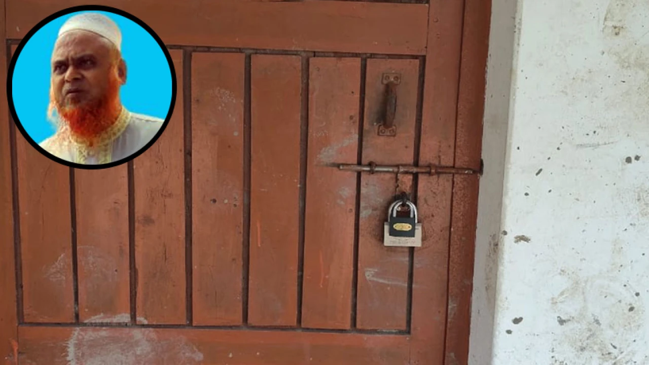 নান্দাইলে অধ্যক্ষের বিরুদ্ধে দুর্নীতির অভিযোগ, অফিসকক্ষে তালা