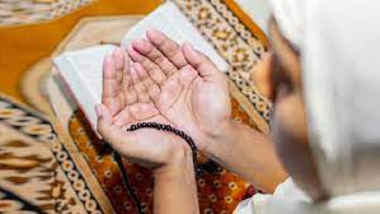 যেসব কারণে দোয়া কবুল হয় না