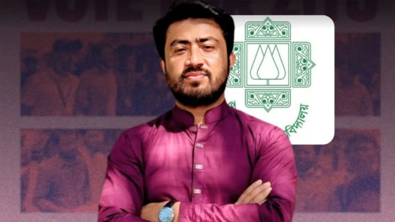 জাকসুর নবনির্বাচিত ভিপি কে এই জিতু