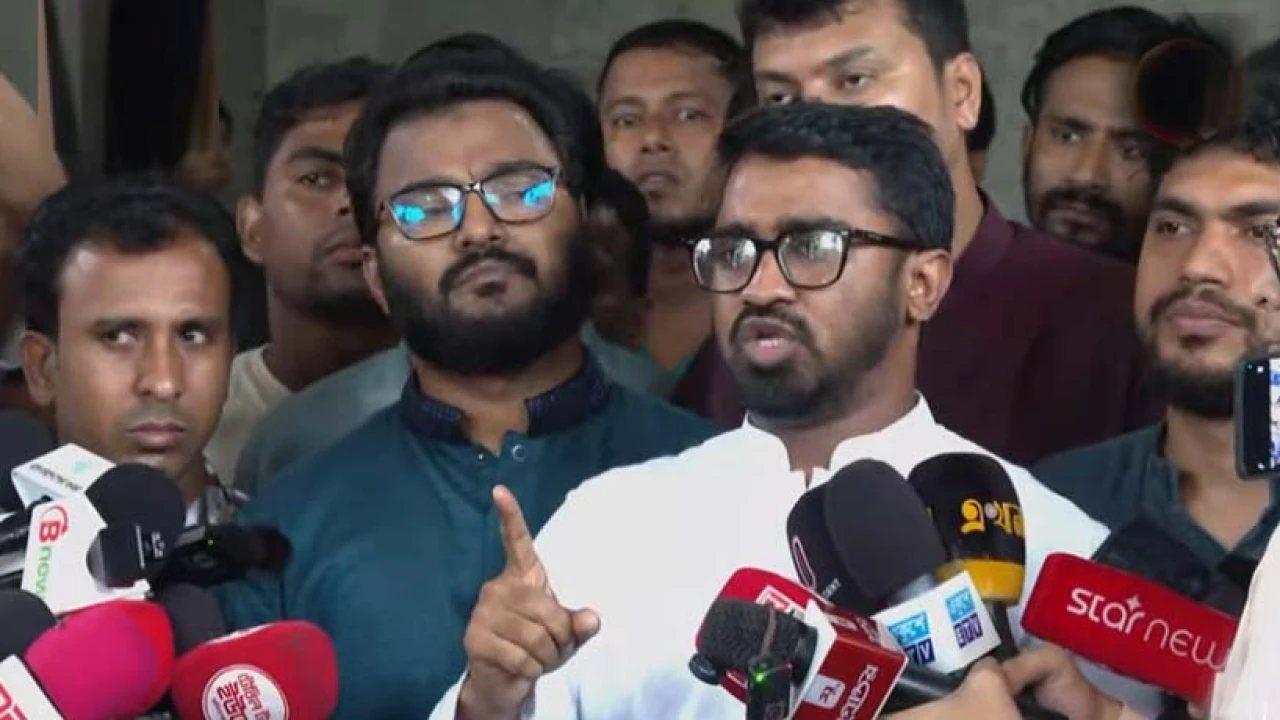 সরকারকে ৪৮ ঘণ্টার আলটিমেটাম গণঅধিকার পরিষদের