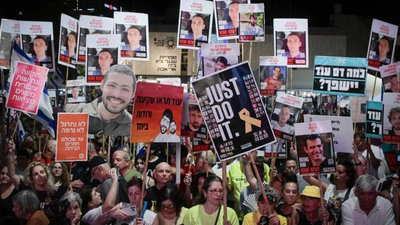 হামাসের হাত থেকে জিম্মিদের ফেরাতে একমাত্র বাধা নেতানিয়াহু