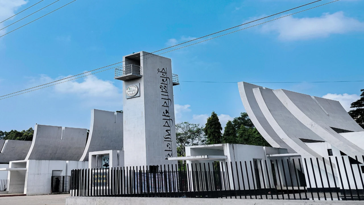 কুবিতে নতুন ১৮ বিভাগ, ৪ ইনস্টিটিউট চালুর সুপারিশ 